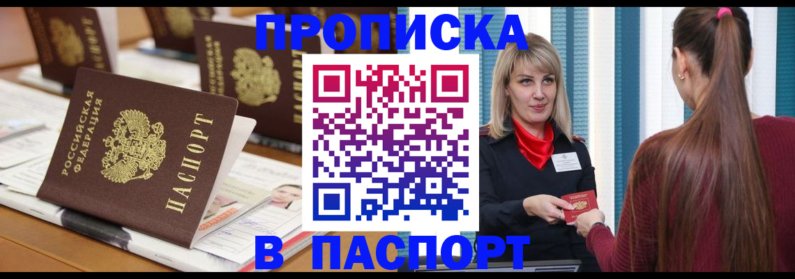 документы для поступления в школу в Карачеве