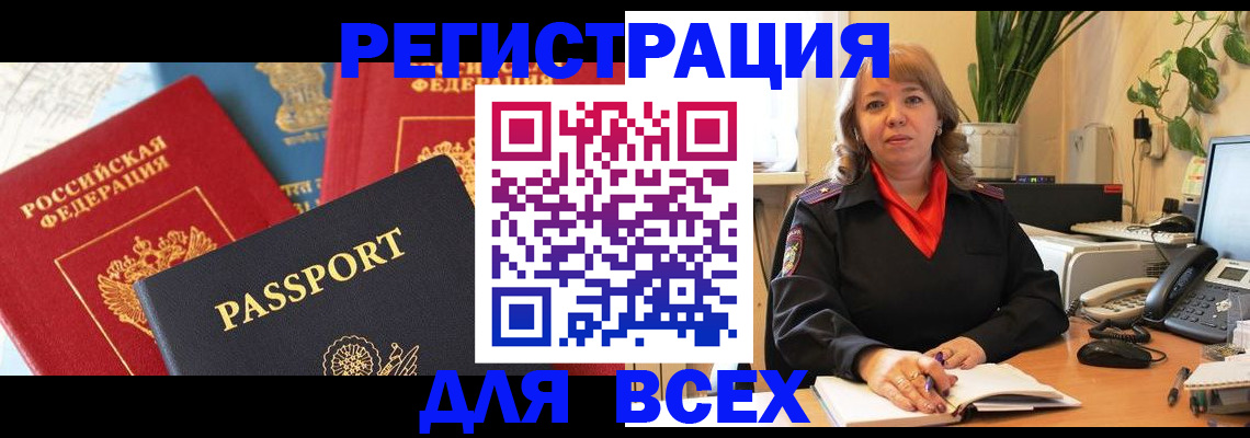 форма 3 в Карачеве